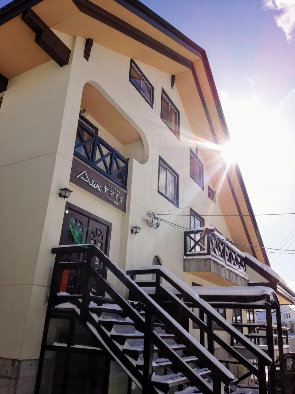 Resort Inn Yamaichi 나가노 외부 사진